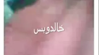সুন্দর শরীরের সঙ্গে  ...