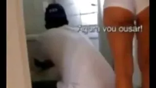যৌন আবেদনময়ী ডোমিনি ...
